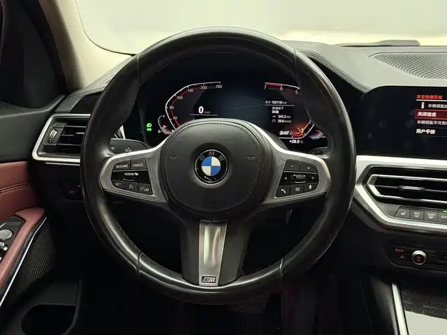 BMW 3 Series 2021