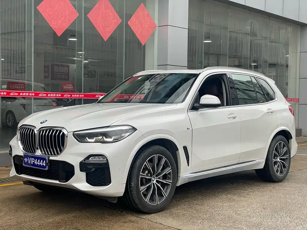 BMW X5 2020