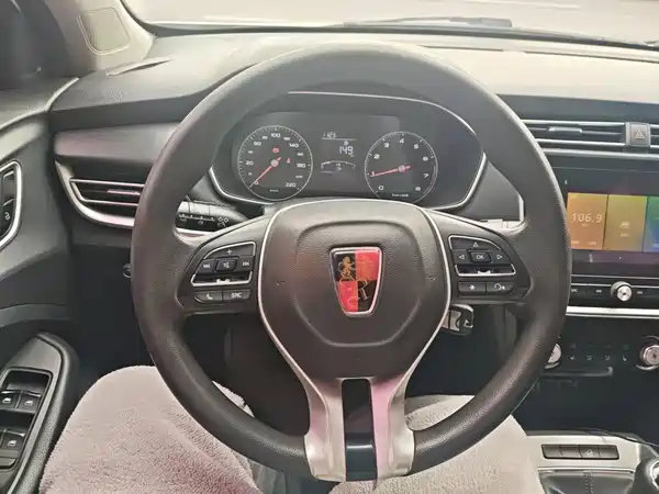 Roewe RX3 2018