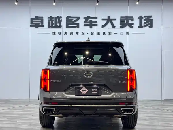 GAC Trumpchi GS8 2023