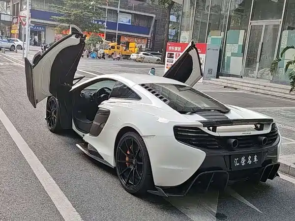 McLaren 650S 2017