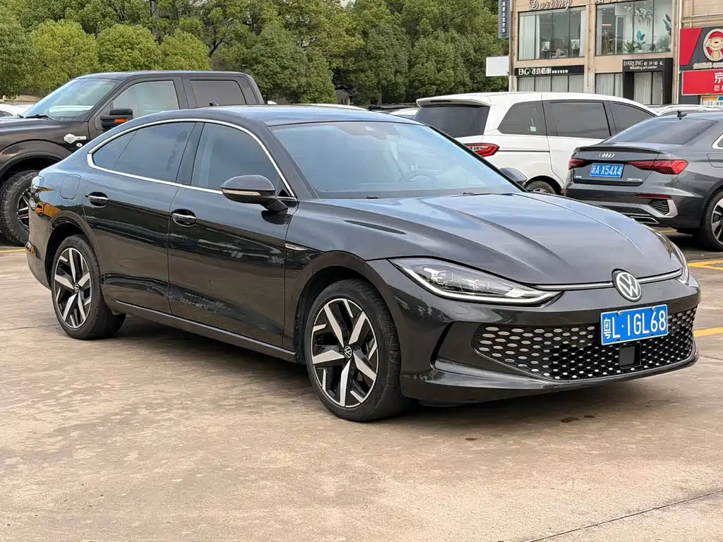 Volkswagen Lamando 2022