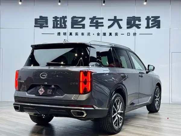 GAC Trumpchi GS8 2023