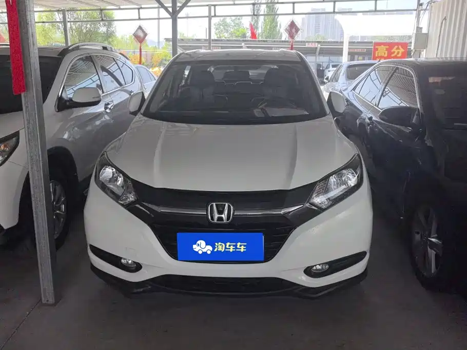 Honda Vezel 2016