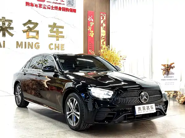 Mercedes-Benz E-Class 2023