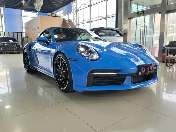 Porsche 911 2023