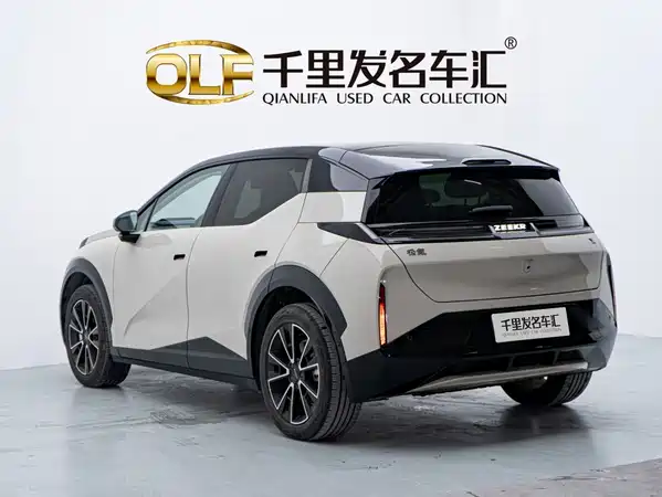 Zeekr X 2024