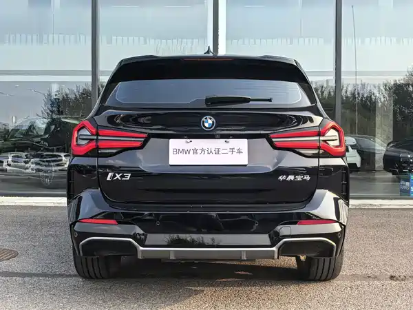 BMW iX3 2024