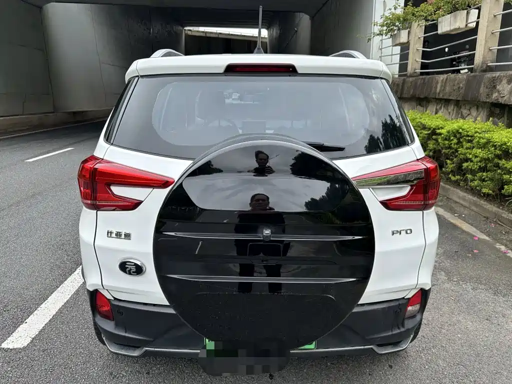BYD Yuan Pro 2021