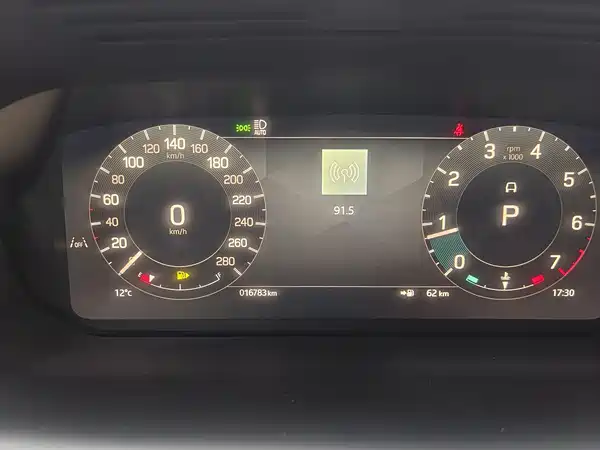Land Rover Discovery Sport 2024