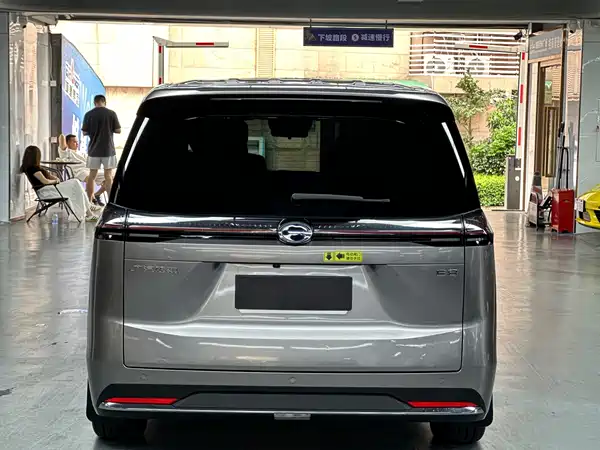 GAC Trumpchi E8 2025