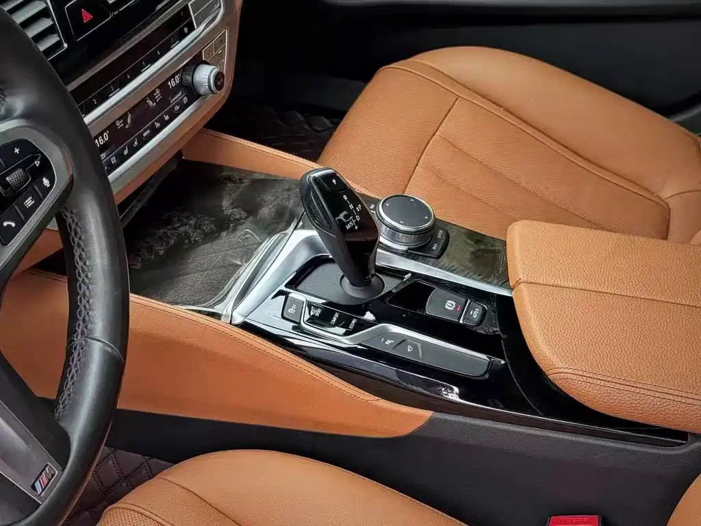 BMW 5 Series 2020