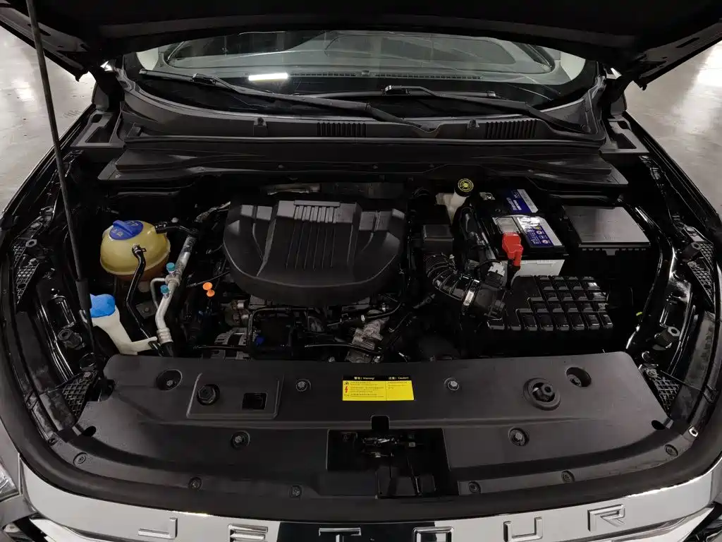 Jetour Jietu X90 PLUS 2022