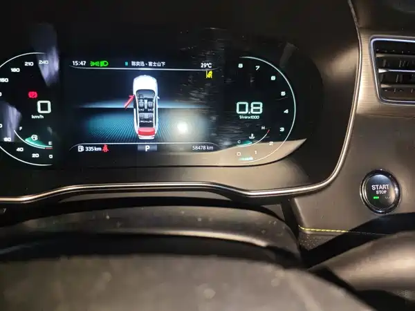 Roewe RX5 2021