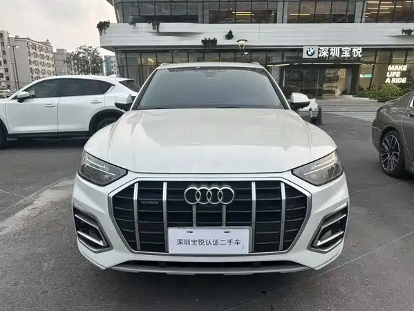 Audi Q5L 2023