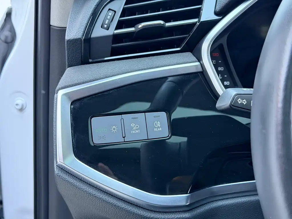Audi Q3 2023