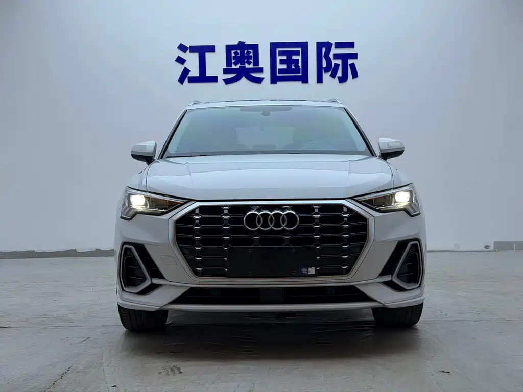 Audi Q3 2023