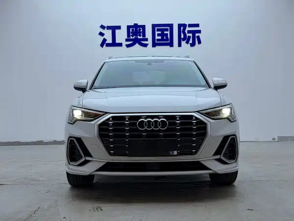 Audi Q3 2023