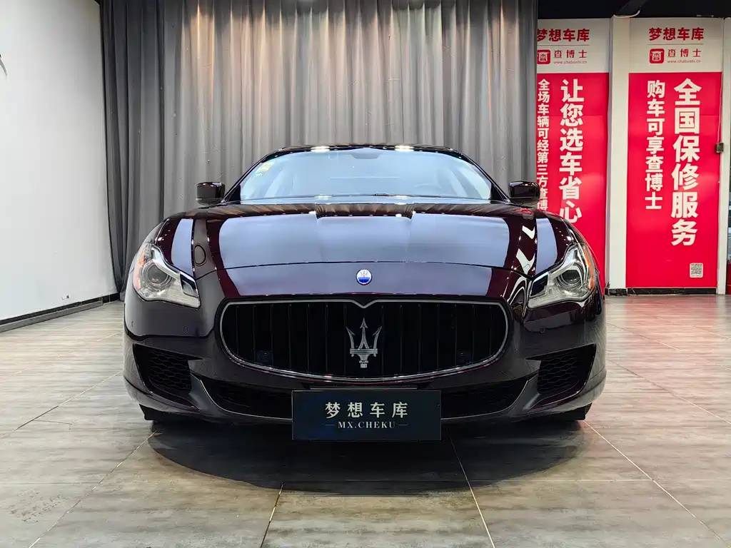 Maserati Quattroporte 2015 — фото 1