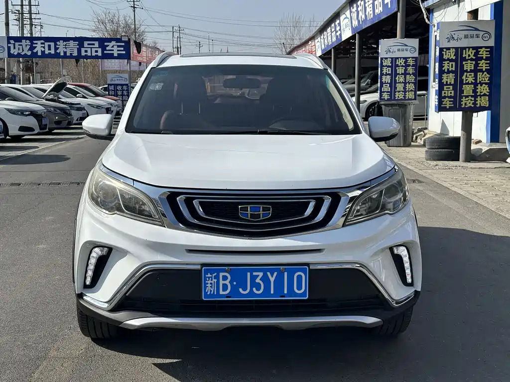 Geely Vision X3 2018 — фото 2