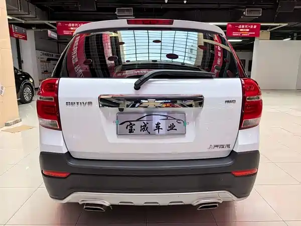 Chevrolet Captiva 2017