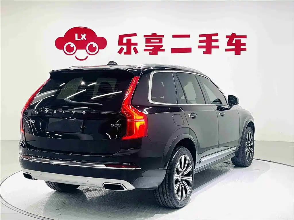 Volvo XC90 2021 — фото 7