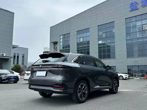 Changan CS75PLUS 2025