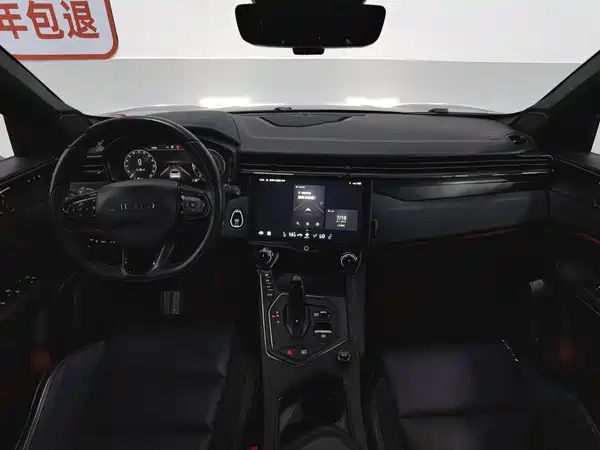 Lynk & Co 01 EM-P 2021