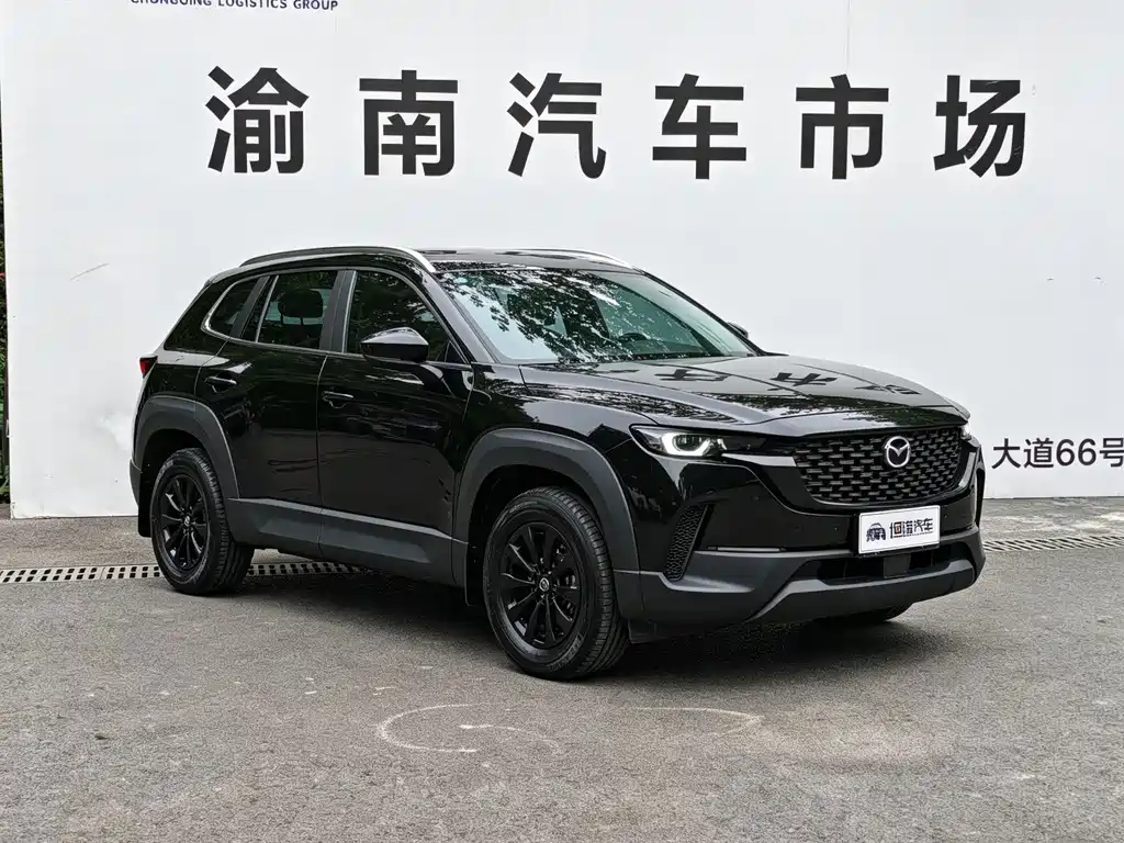 Mazda CX-50 2024 — фото 3