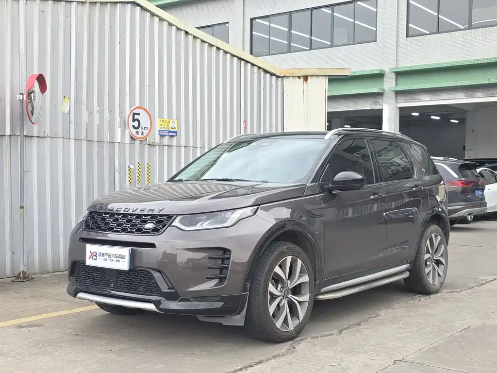 Land Rover Discovery Sport 2024 — фото 1