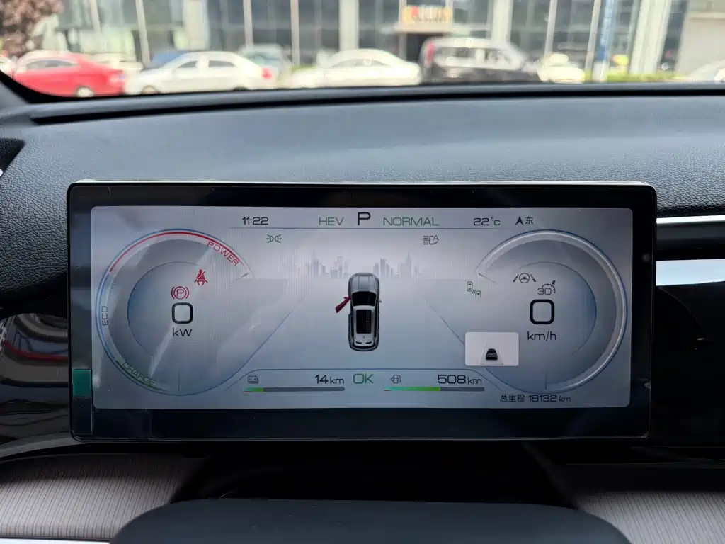BYD Pro New Energy 2024 — фото 17