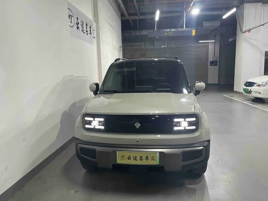 Baojun Yueye Plus 2025