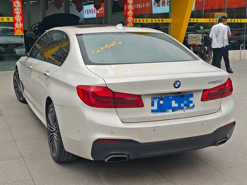 BMW 5 Series 2018 — фото 4