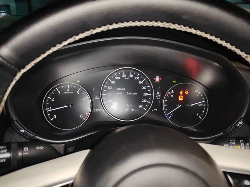 Mazda CX-50 OK 2024