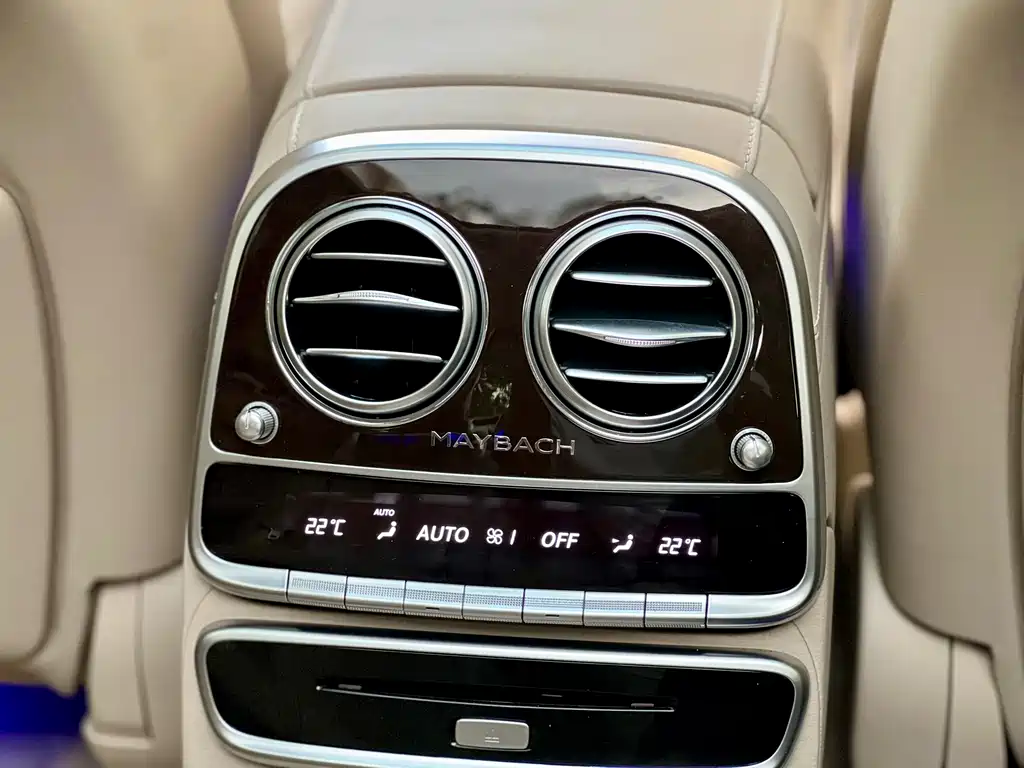Mercedes-Benz Maybach S-Class 2016 — фото 13