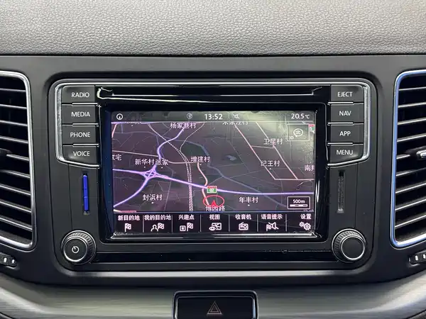 Volkswagen Sharan 2018