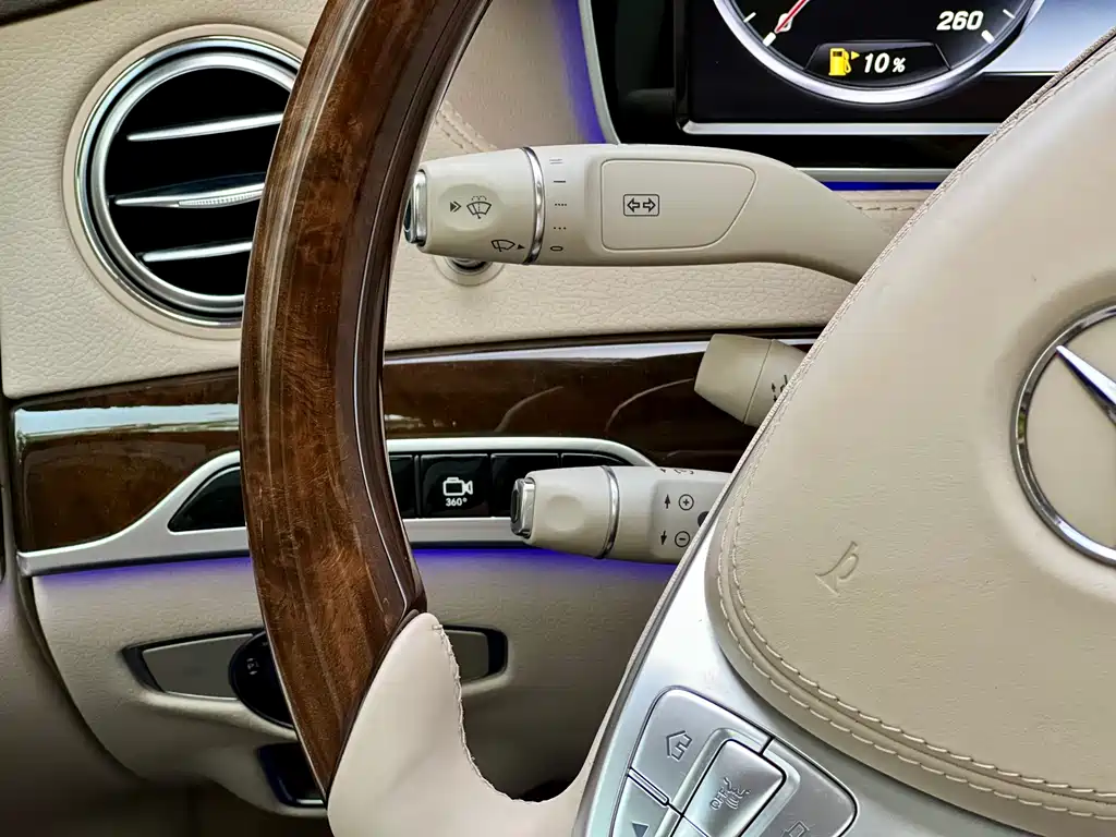 Mercedes-Benz Maybach S-Class 2016 — фото 22