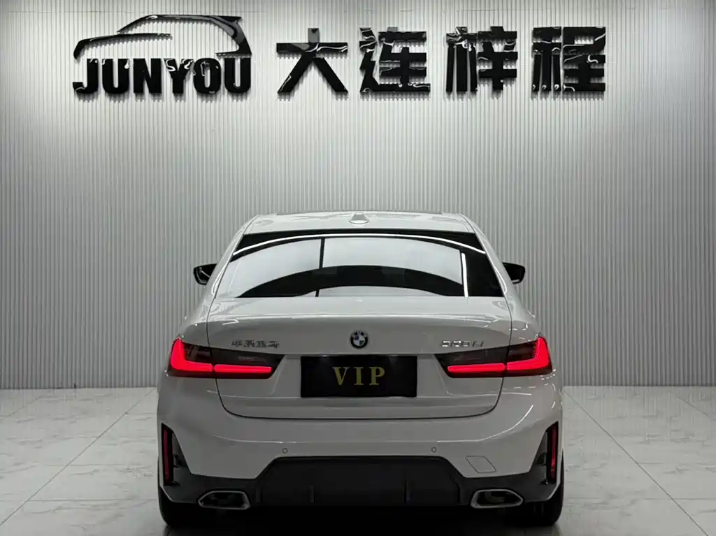 BMW 3 Series 2023