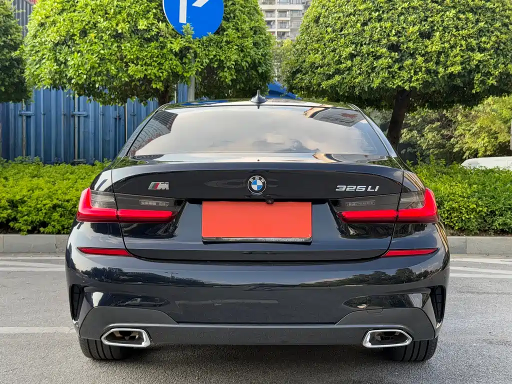 BMW 3 Series 2020