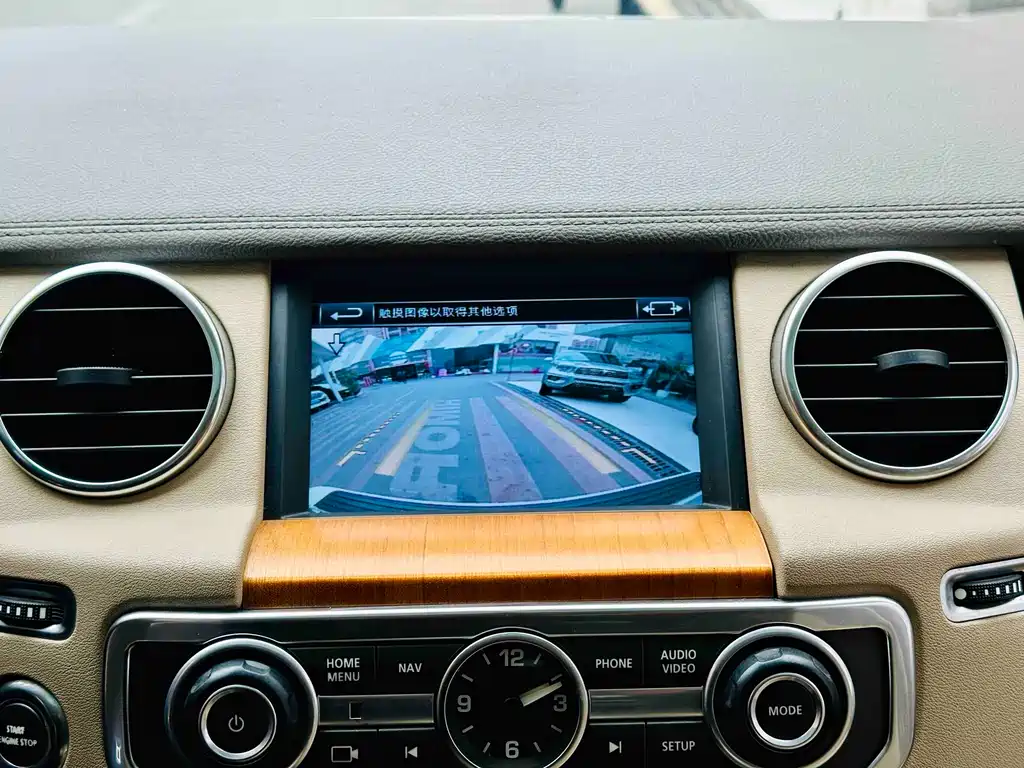 Land Rover Discovery 2015 — фото 13