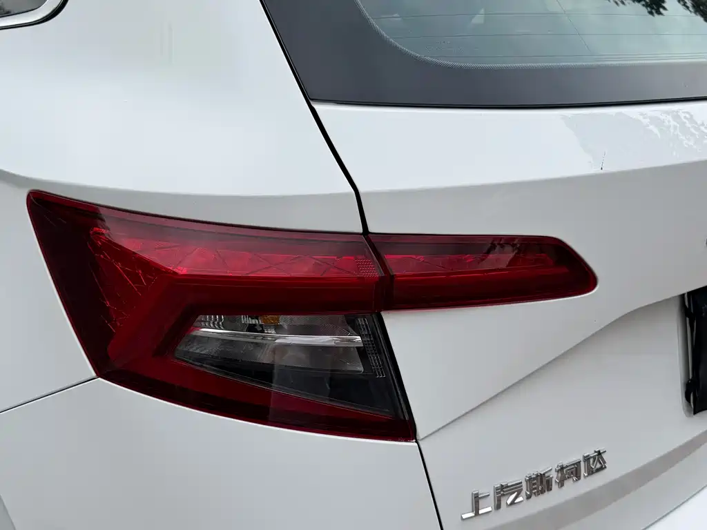 Skoda Karoq 2023