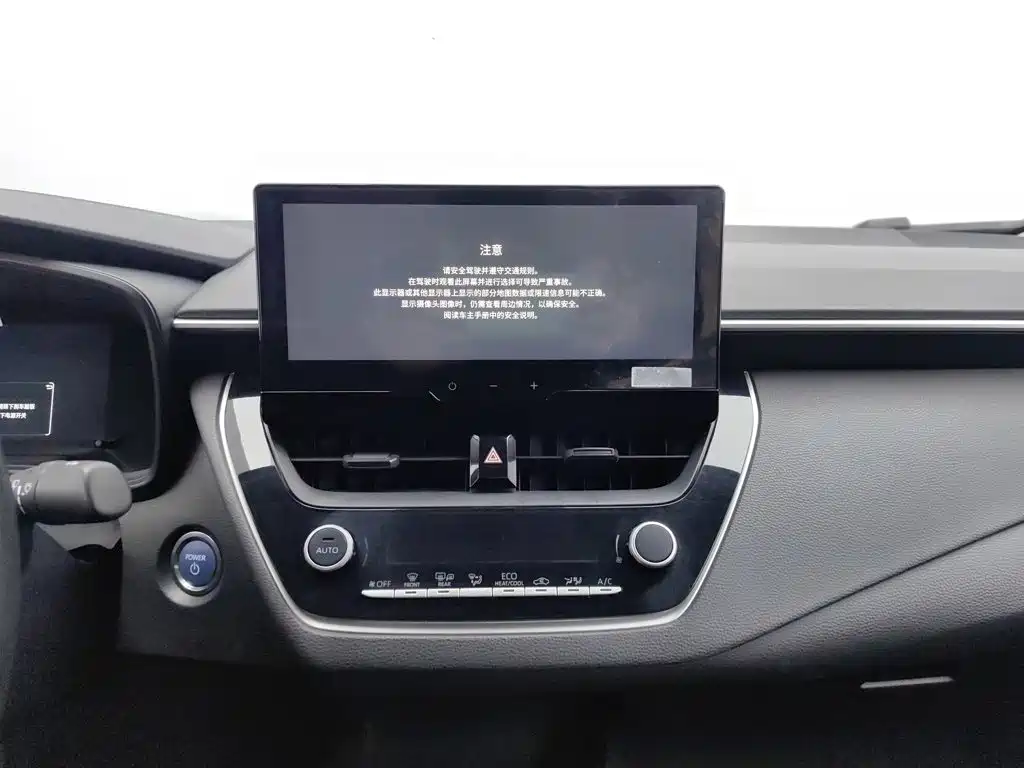 Toyota Corolla 2023 — фото 12