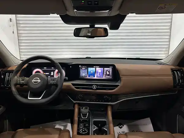 Nissan Explore The Land 2024
