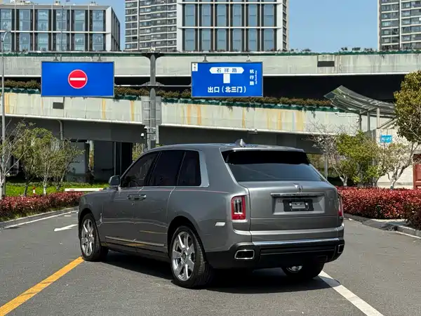 Rolls-Royce Cullinan 2018