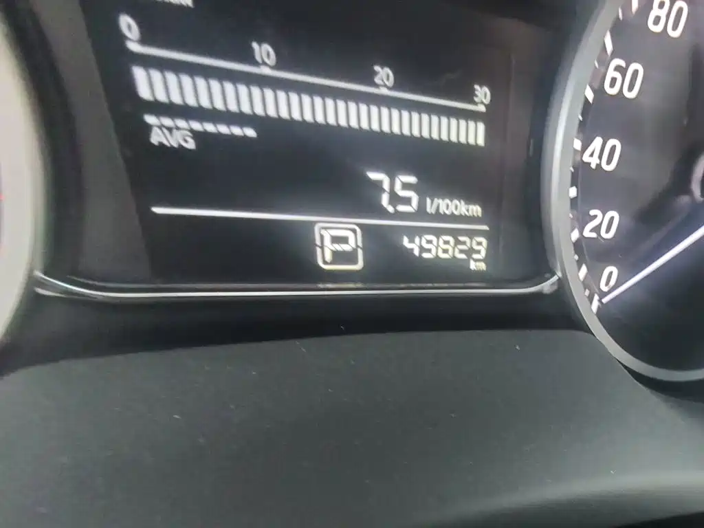 Nissan Sylphy 2020
