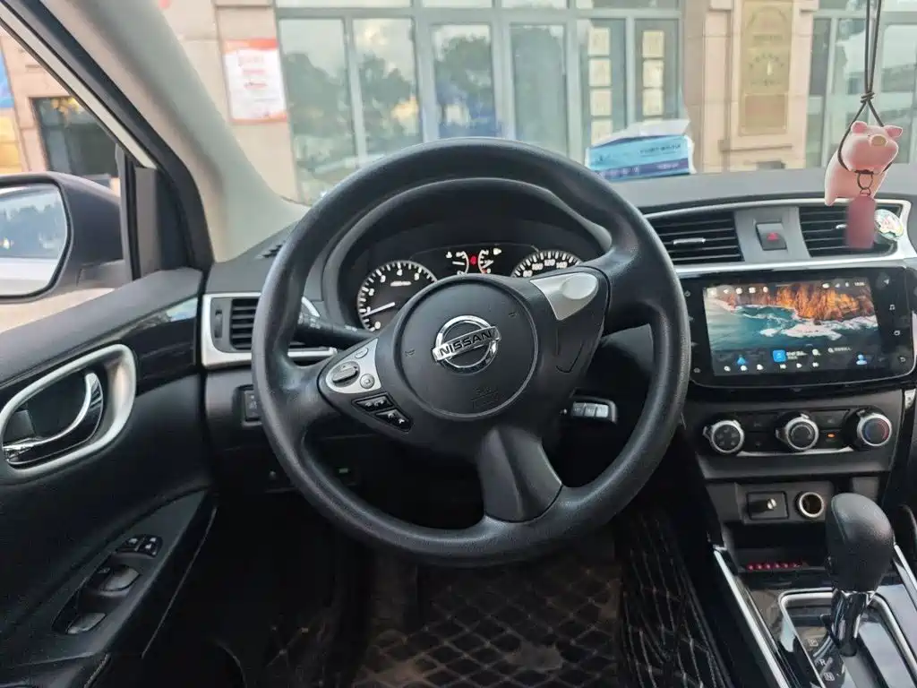 Nissan Sylphy 2020