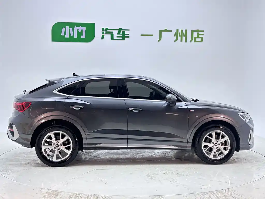 Audi Q3 Sportback 2022