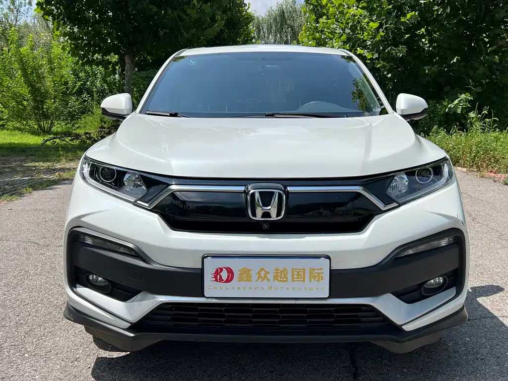 Honda XR-V 2022