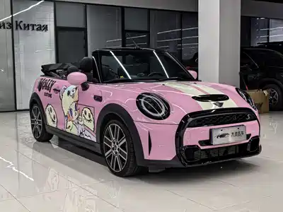 MINI MINI 2023