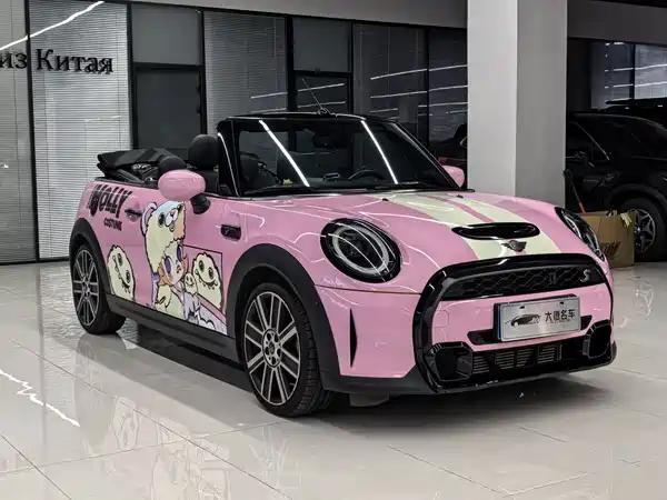 MINI MINI 2023